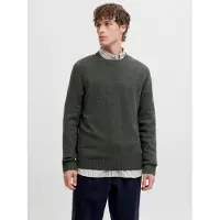 Jack & Jones Pull-over 'JJ' gris