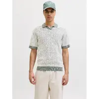 Jack & Jones Premium Pull-over 'JPRBLUBLAKE' beige / vert clair