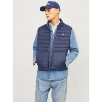 Jack & Jones Gilet 'JJESprint' gentiane / rouge / blanc