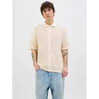 Jack & Jones Vestes en maille 'JORAlmeria' beige