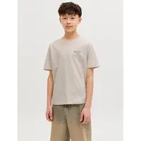 Jack & Jones Junior T-Shirt 'JJEARCHIVE' beige clair
