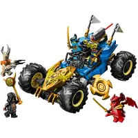 LEGO NINJAGO - La Voiture Transformable de Jay 71856