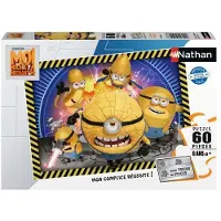 Nathan Puzzle « Les Minions » - Moi, moche et méchant 4, 60 pièces, pour enfants