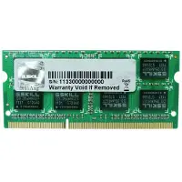 G.Skill - DDR3L - Modul - 8GB - SO DIMM 204-PIN - 1600 MHz - 1,35 V (F3-1600C11S-8GSL)