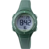 Xonix - BAI-A04 - Montre Bracelet - Enfants - Quartz