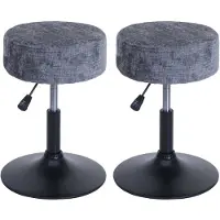 MCW Tabouret -C22 (lot de 2)
