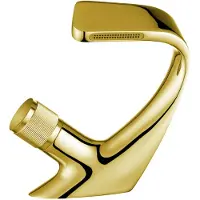 Mexen Mélangeur de lavabo Cardo, or (747200-50)