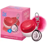 FWEE Lip&Cheek Blurry Pudding Pot + Pendant Keyring - 5 g No.Rd02 Mule