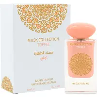 Gulf Orchid Musk Collection Toffee EDP 60 ml