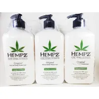 Hempz Hydratant base de plantes d'origine 17 onces Lotion 3 Pack