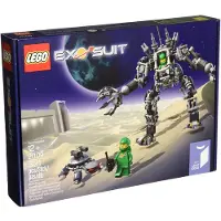 LEGO Combinaison Cuusoo 21109