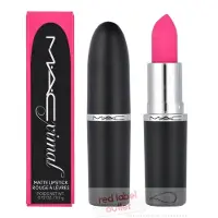 MAC M·a·cximal Silky Matte Lipstick Rougeà lèvres - fini matte &