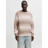 Jack & Jones Pull-over 'JORMEADOWS' marron / noisette