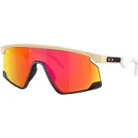 Oakley - Lunettes de soleil - Bxtr Matte Desert Tan Prizm Ruby - Beige