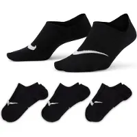 Nike Chaussettes de sport noir / blanc
