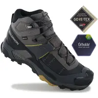 Salomon Chaussure basse 'X Ultra 5' taupe / anthracite / greige / gris foncé