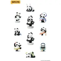 52toys Panda Roll Ballet Performance Figure Assorted 7 Cm Multicolore Enfants