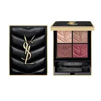 Yves Saint Laurent Couture Mini Clutch palette de fards à paupières pour femme 820 Majestic Riad 4 g