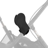 Cybex Avi Spin S Adapter Clair Enfants