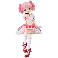 Banpresto Figurine de Madoka Kaname (20 cm) tirée du film « Puella Magi Madoka Magica : Rebellion »