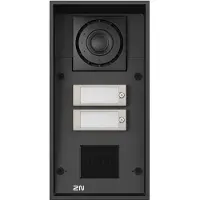 2N Telecommunications 2N IP Force - 2 boutons, compatible avec un lecteur de cartes, haut-parleur 10 W inclus