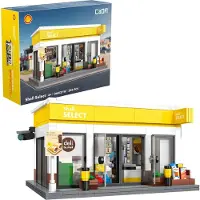 Deqube Shell select (303 pièces)