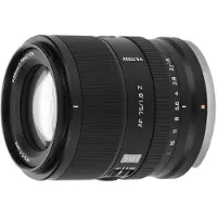 Viltrox Objectif AF 75 mm F/1.8 EVO - Nikon Z