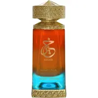 Paris Corner Huile parfumée Khair, 25 ml