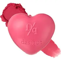 DASIQUE Souffle Color Pot produit multifonctionnel lèvres et visage avec pinceau teinte 12 Apple Tarte 6.5 g