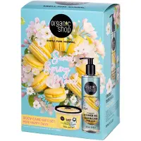 Organic Sweet Spring Mood Body Care Set coffret cadeau corps