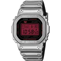 G-Shock - GM-5600YRA-8ER - Montre Bracelet - Hommes - Quartz - G-Shock