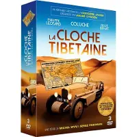 LCJ La Cloche tibétaine L'intégrale DVD