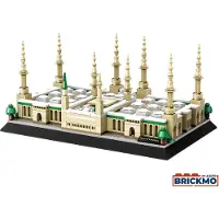 Wange 4228 - Mosquée du Prophète à Médine | 594 pièces | Kit d'architecture Arabie Saoudite