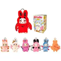 Deqube Porte-clés Kimmon Mimon Créateur De Rêves 6 Modèles Expédition Aléatoire Assorti