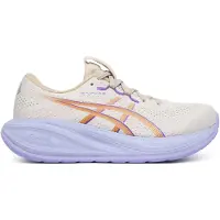 Asics Chaussure de course 'Gel-Cumulus 28' beige / violet foncé / orange