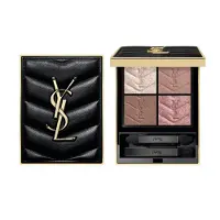 Yves Saint Laurent Couture Mini Clutch palette de fards à paupières pour femme 730 Sunrise Safari 4 g