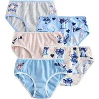 Next Sous-vêtements 'Lilo & Stitch' beige clair / bleu ciel / gris chiné / poudre