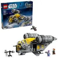 LEGO Star Wars Construction Game 930 Pieces Gris Enfants