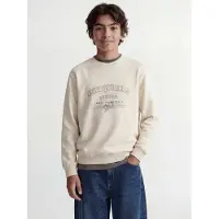 Jack & Jones Junior Sweat beige