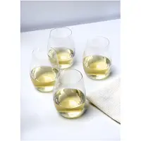 MIKASA Ensemble De 4 Verres à Vin Sans Pied En Cristal Gravé