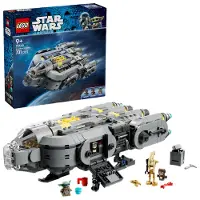 LEGO Star Wars Vaisseau spatial Anzellani 75445
