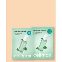 Celimax The Real Cica Calming Serum Mask - 27 ml * 10 pcs