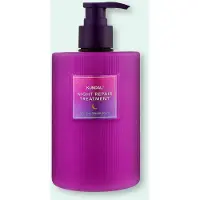 Kundal Night Repair Into The Dream soin fortifiant pour de beaux cheveux sains 470 ml