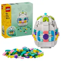 LEGO Pot de fleur décoratif 40816