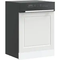 vidaXL Panneau de cache pour lave-vaisselle Porto, blanc, 60 x 1,5 x 57 cm, aggloméré