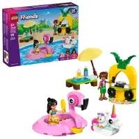 LEGO Fête dans la piscine avec les bouées licorne et flamant rose