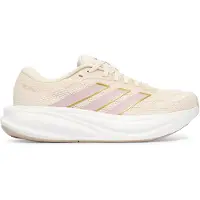 Adidas Chaussures RESPONSE 2 W femmes - Beige - 40
