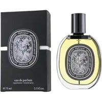 Diptyque Vetyverio Eau De Parfum 75 ml (unisex)