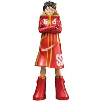 Banpresto Figure Monkey D Luffy One Piece
