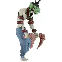 Banpresto Demon Slayer : Kimetsu no Yaiba Demon Series Statue PVC Vol. 8 : Gyutaro 17 cm
